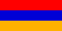 Комитет государственных доходов Республики Армения