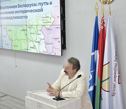 Путь к восстановлению исторической справедливости