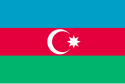 Государственная налоговая служба при Министерстве экономики Азербайджанской Республики