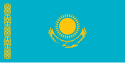 Комитет Государственных доходов Министерства финансов Республики Казахстан