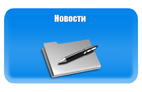 Переводы из-за границы: новые правила с 2026 года