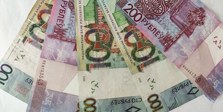 Подоходный налог за 2025 год. Кому нужно подать декларацию, а кто освобожден от этой обязанности