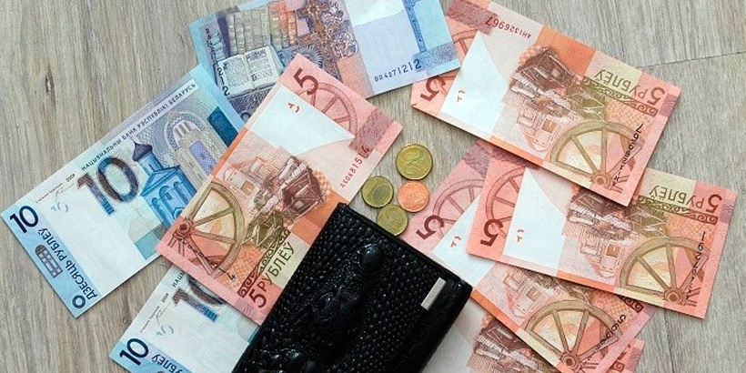 Об изменении размера базовой величины