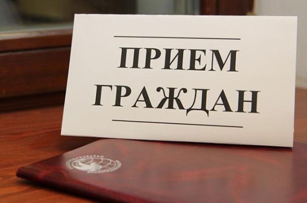 9 сентября 2026 года в инспекции МНС по Первомайскому району г.Витебска состоится единый день приема граждан по вопросам, связанным с пресечением коррупционных проявлений в налоговых органах