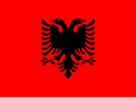 Генеральное управление налогообложения при Министерстве финансов и экономики Албании