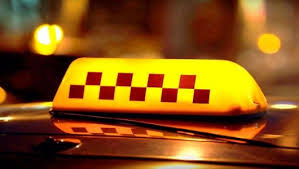 Вниманию субъектов хозяйствования, осуществляющих автомобильные перевозки пассажиров!