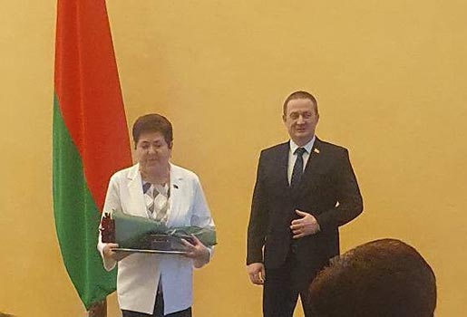 Заслуженная награда