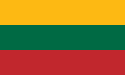 Государственная налоговая инспекция при Министерстве финансов Литовской Республики