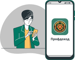 Приложение (15384415 v1).PNG