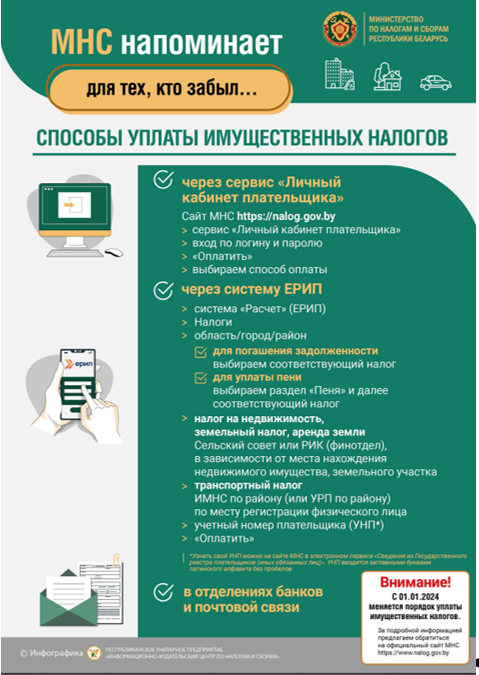 Снимок.PNG