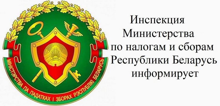 С 1 декабря 2024 года расширяется перечень товаров, подлежащих прослеживаемости