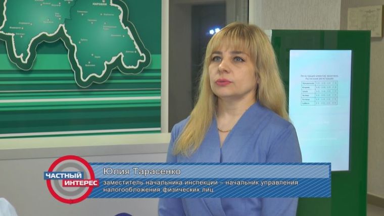 О декларировании доходов, полученных гражданами в 2025 году