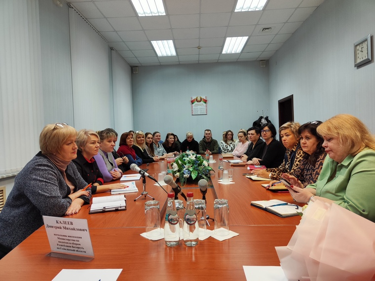 belpost2.jpg belpost2.jpg