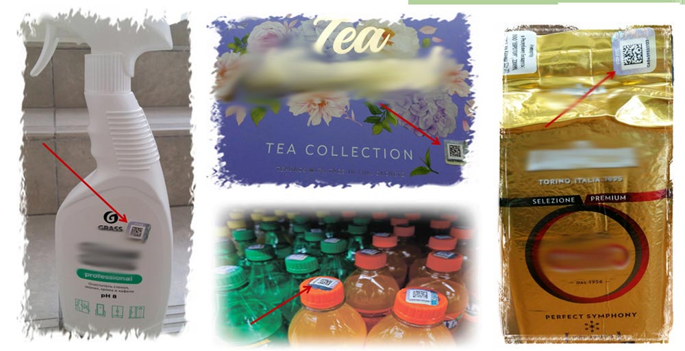 2024 маркировка 2.jpg