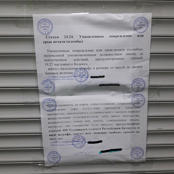 2025-узбеки.jpg