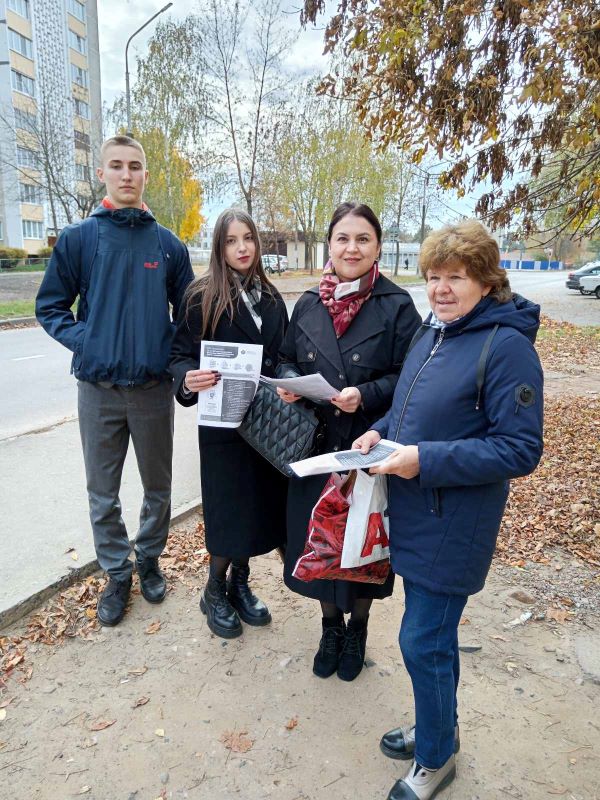 Учащиеся налогового класса города Рогачева приняли участие в акции «Единый имущественный платеж в 2024 году»