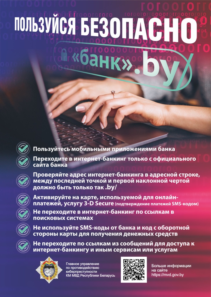 Научите детей пользоваться Интернетом2.jpg Научите детей пользоваться Интернетом2.jpg