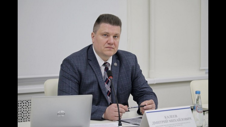 kaleevТелеграммм28102022.jpg