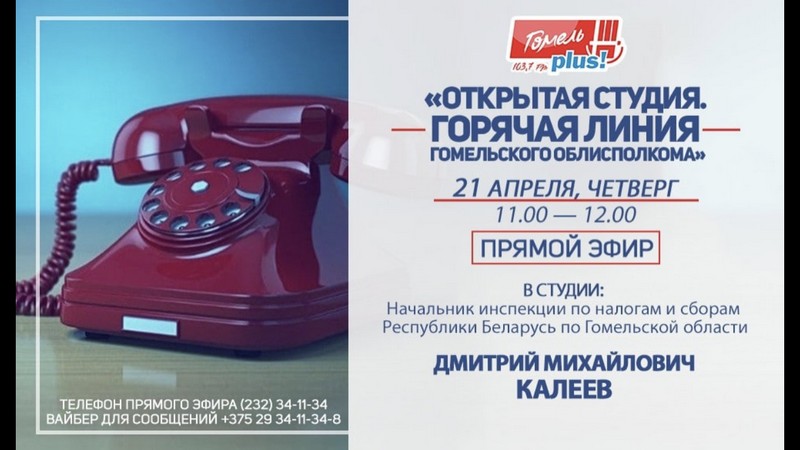400-kallev-220425-1-.jpg