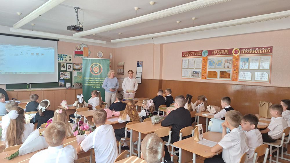 2026-Урок-1.jpg