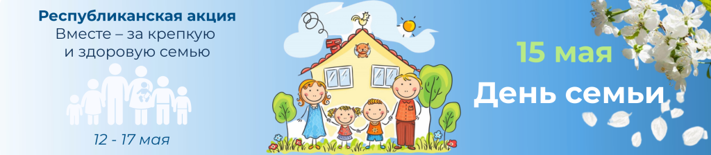 Баннер.png Баннер.png