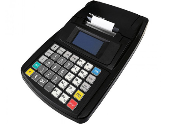 Об учете при налогообложении прибыли расходов на мероприятия в рамках Года благоустройства 