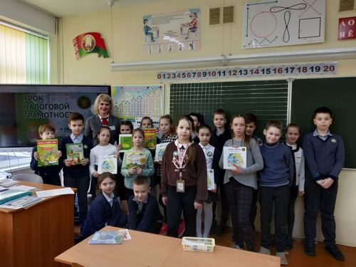 Работниками налоговых инспекций г. Гродно проведены занятия по налоговой грамотности для школьников