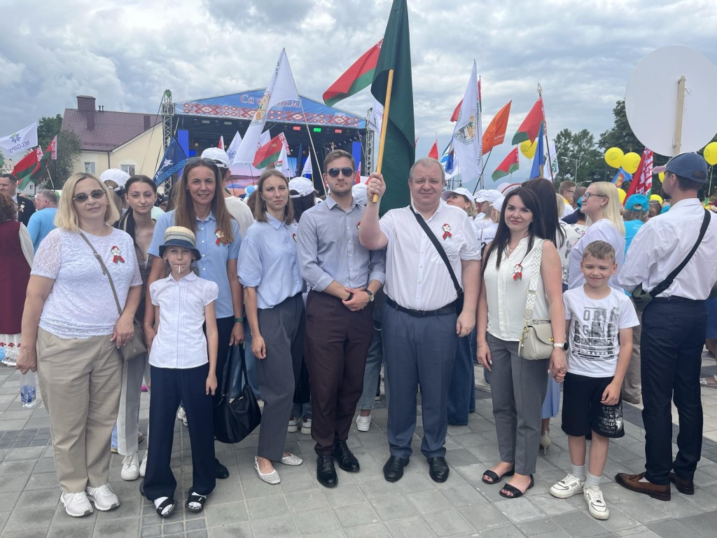 Минский район