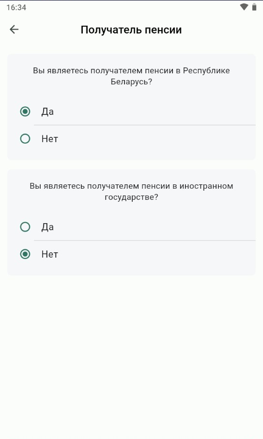 6.png