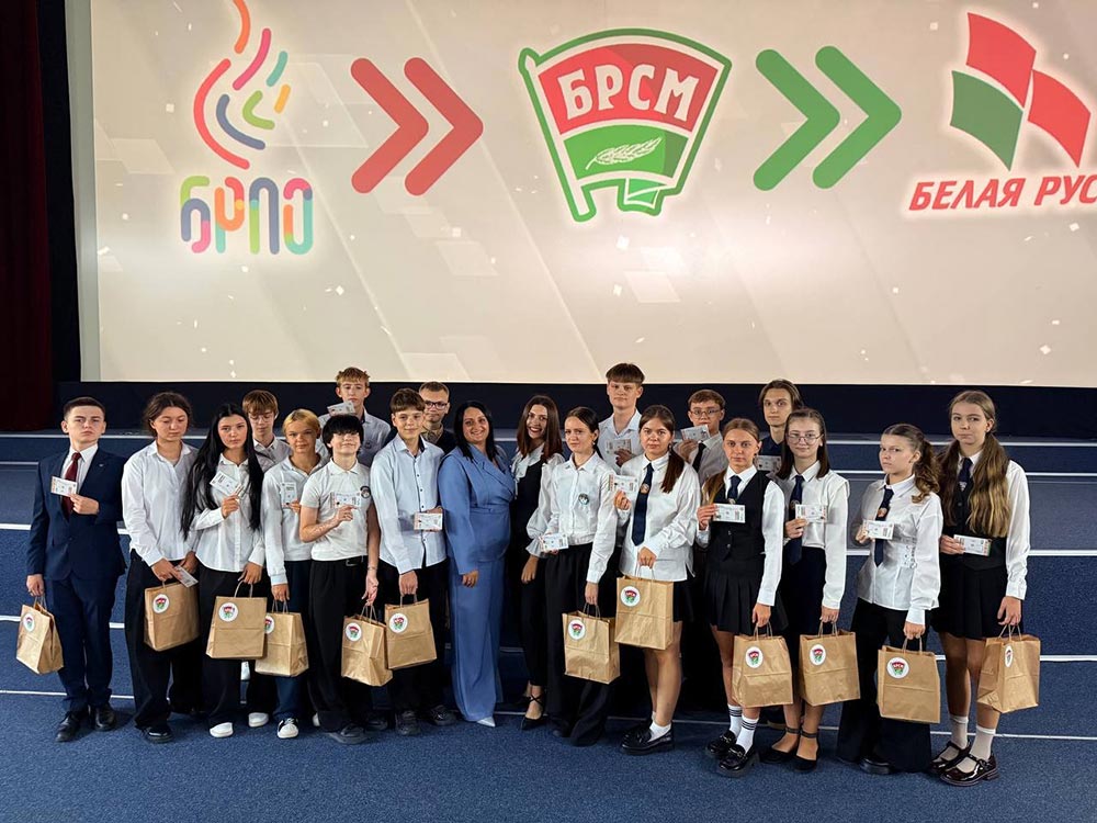 2026-День-Единства-11.jpg