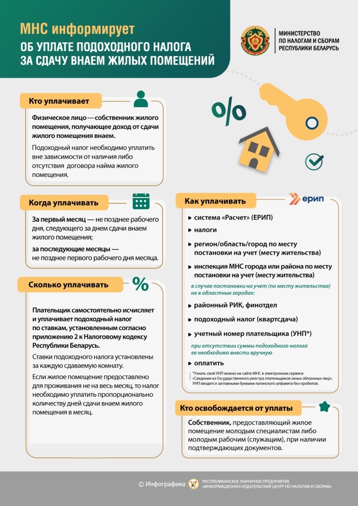infograf.jpg infograf.jpg