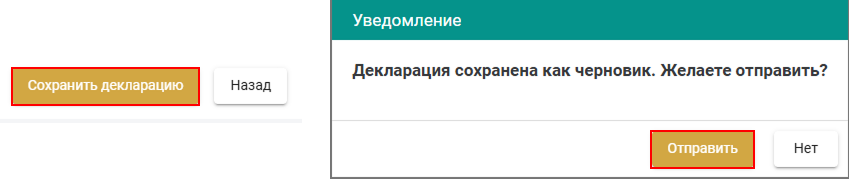 Frame 1532541414.png